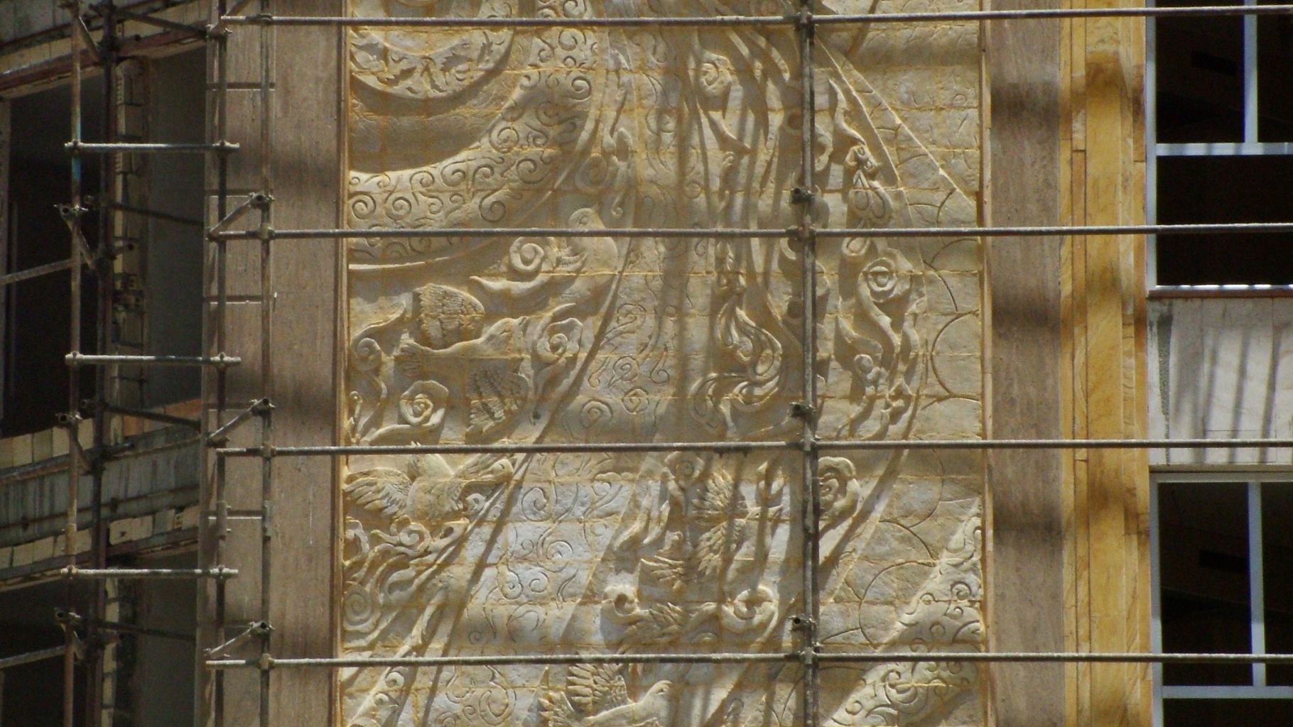 Simorgh project