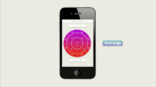 app screenshot on an iPhone