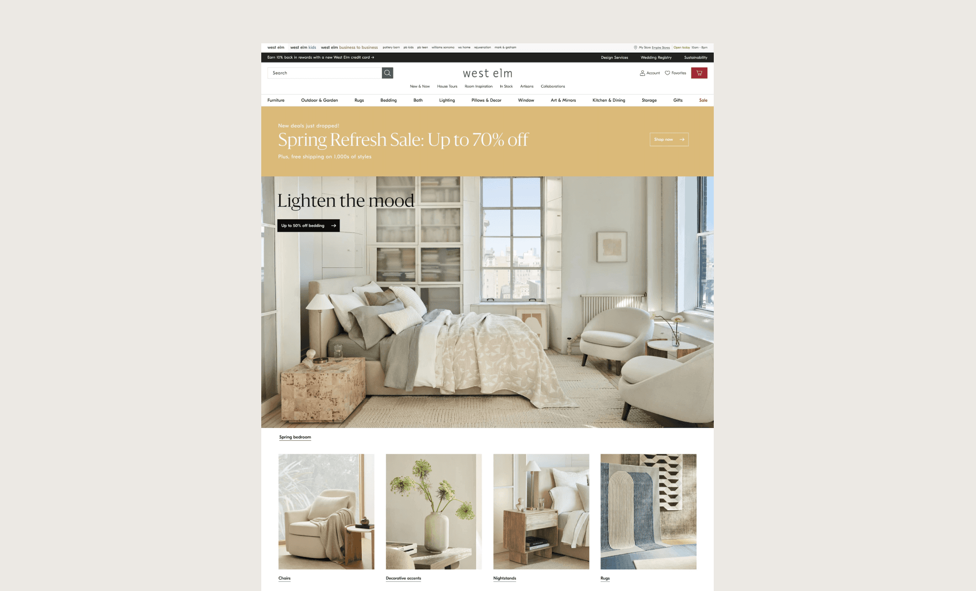 West Elm homepage designs