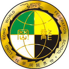 世界龍岡學校劉德容紀念小學