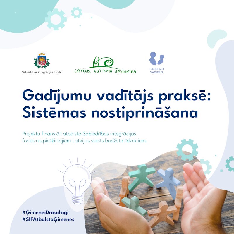 Projekta "Gadījuma vadītājs" informatīvais plakāts