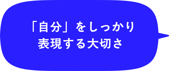 身近な先輩がいたこと