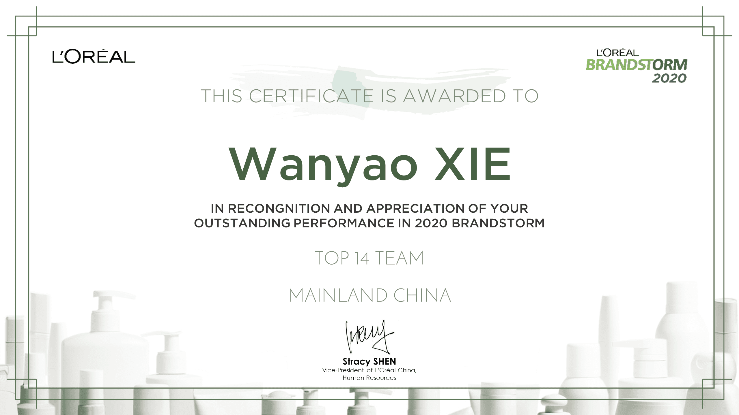 Korea Partnership Award