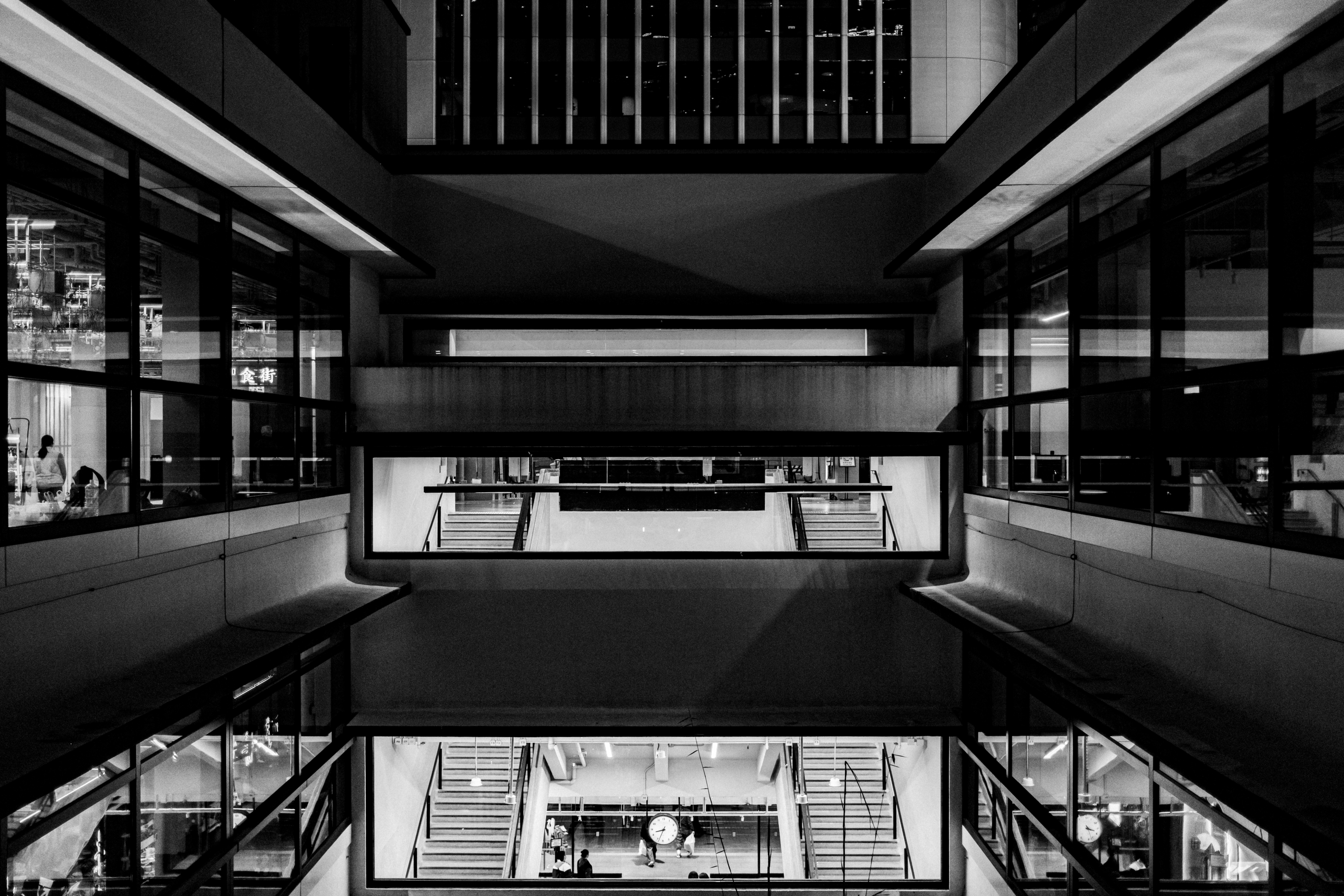 Main office