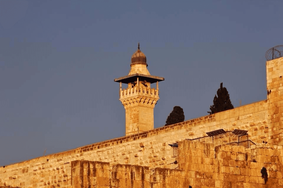 Meğaribe Minaresi