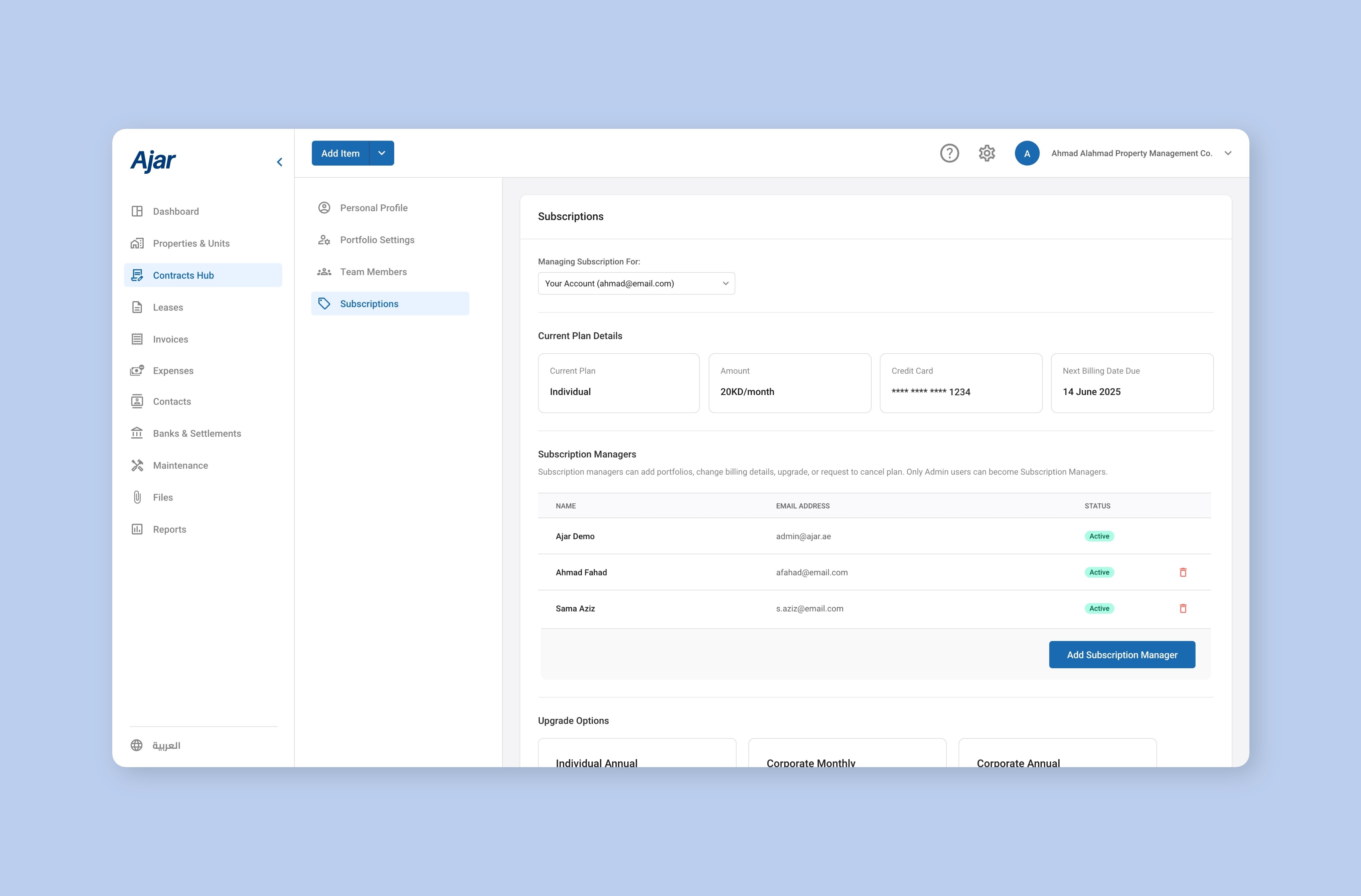 Project showcase laptop mockup