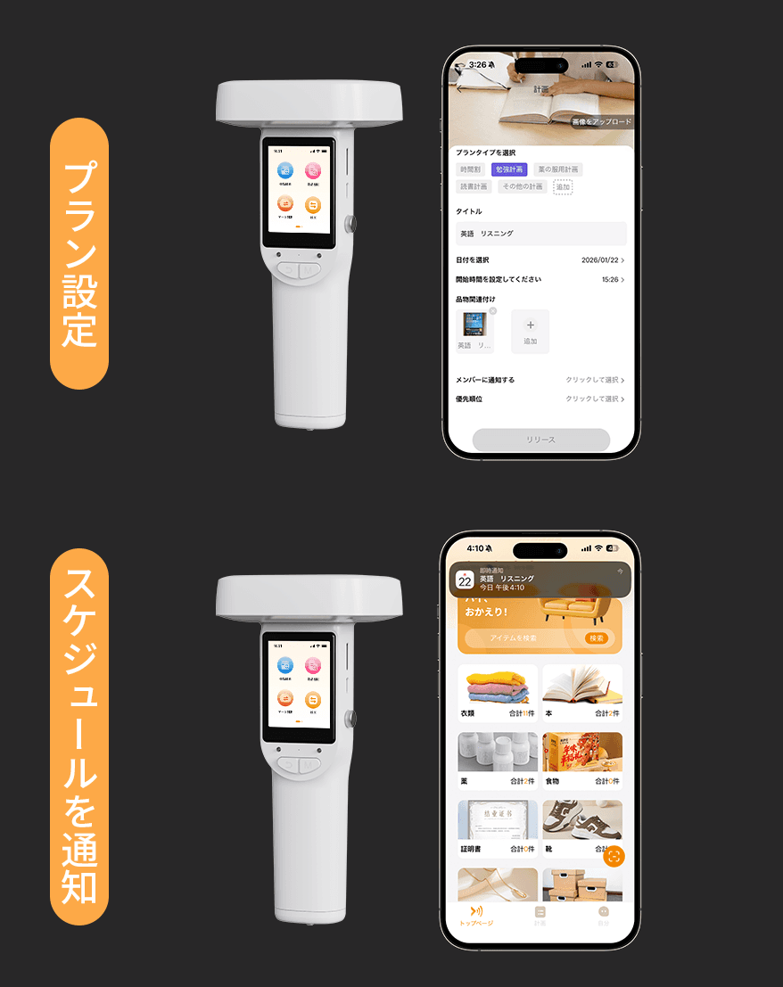 Two Men Using Laptop