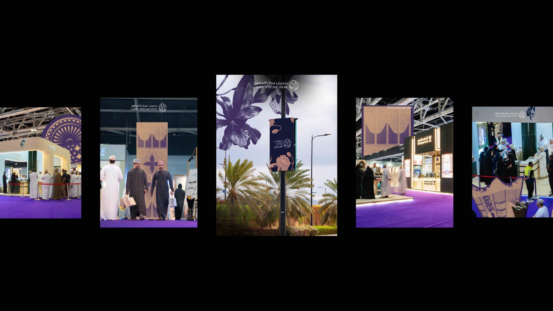 Building with red banner and lush green tree