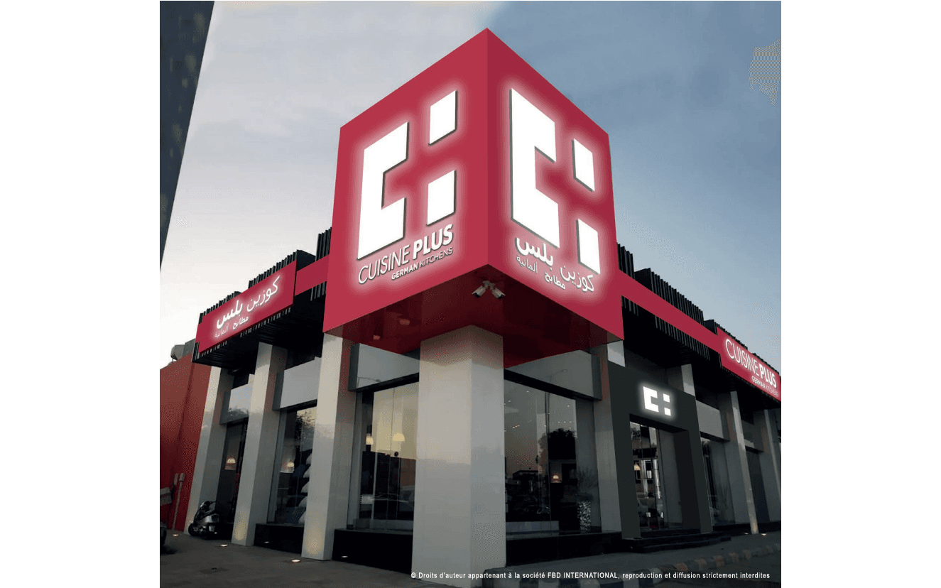 Création et illustration par photomontage en vu de réalisation sur site