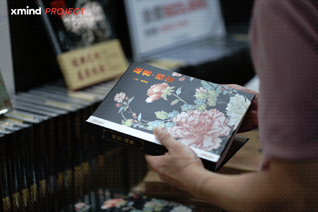 展示书籍与展位