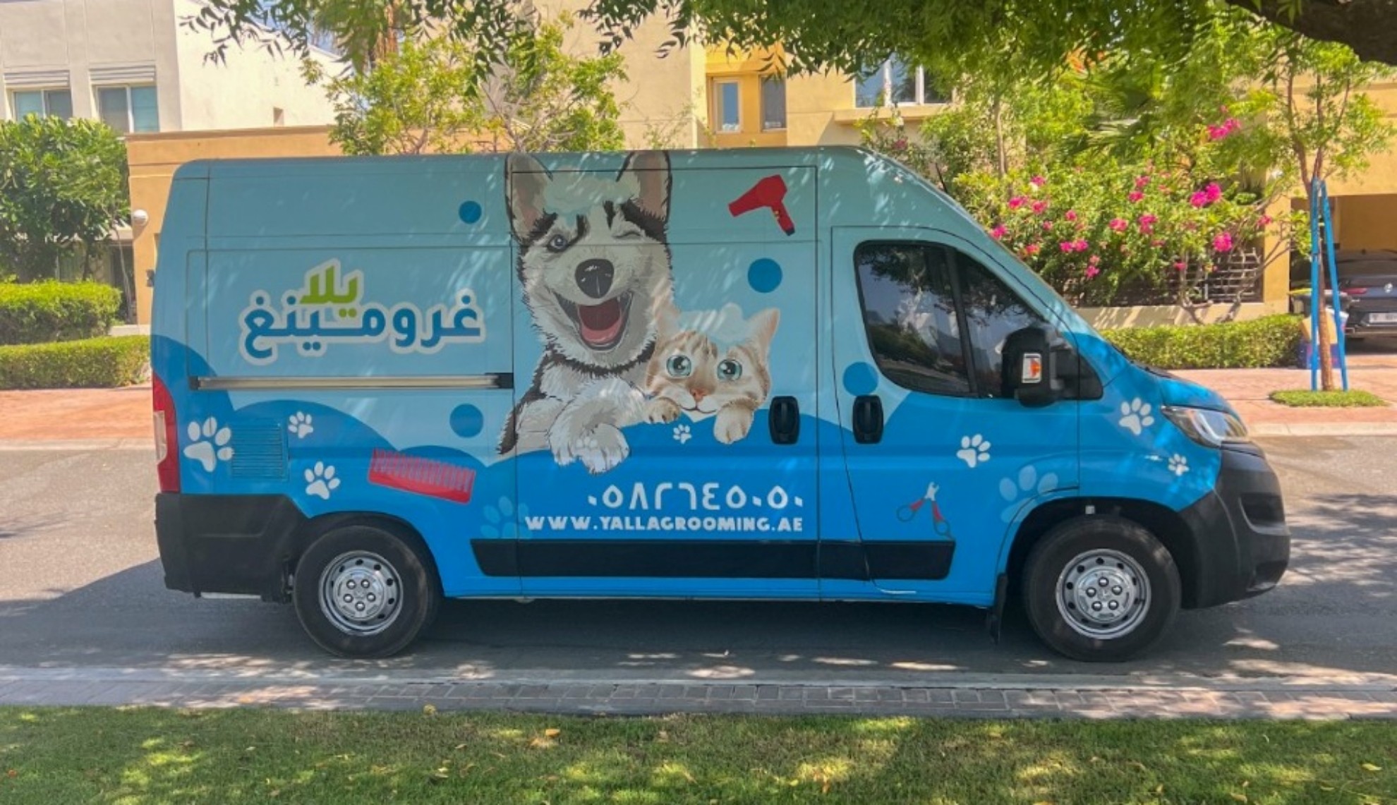 Yalla Grooming mobile pet grooming van