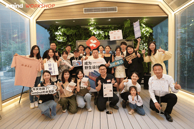 设计师团队合影活动