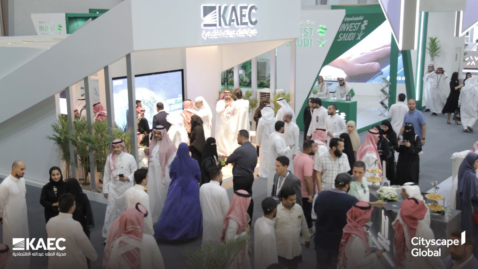 kaec-experience-center