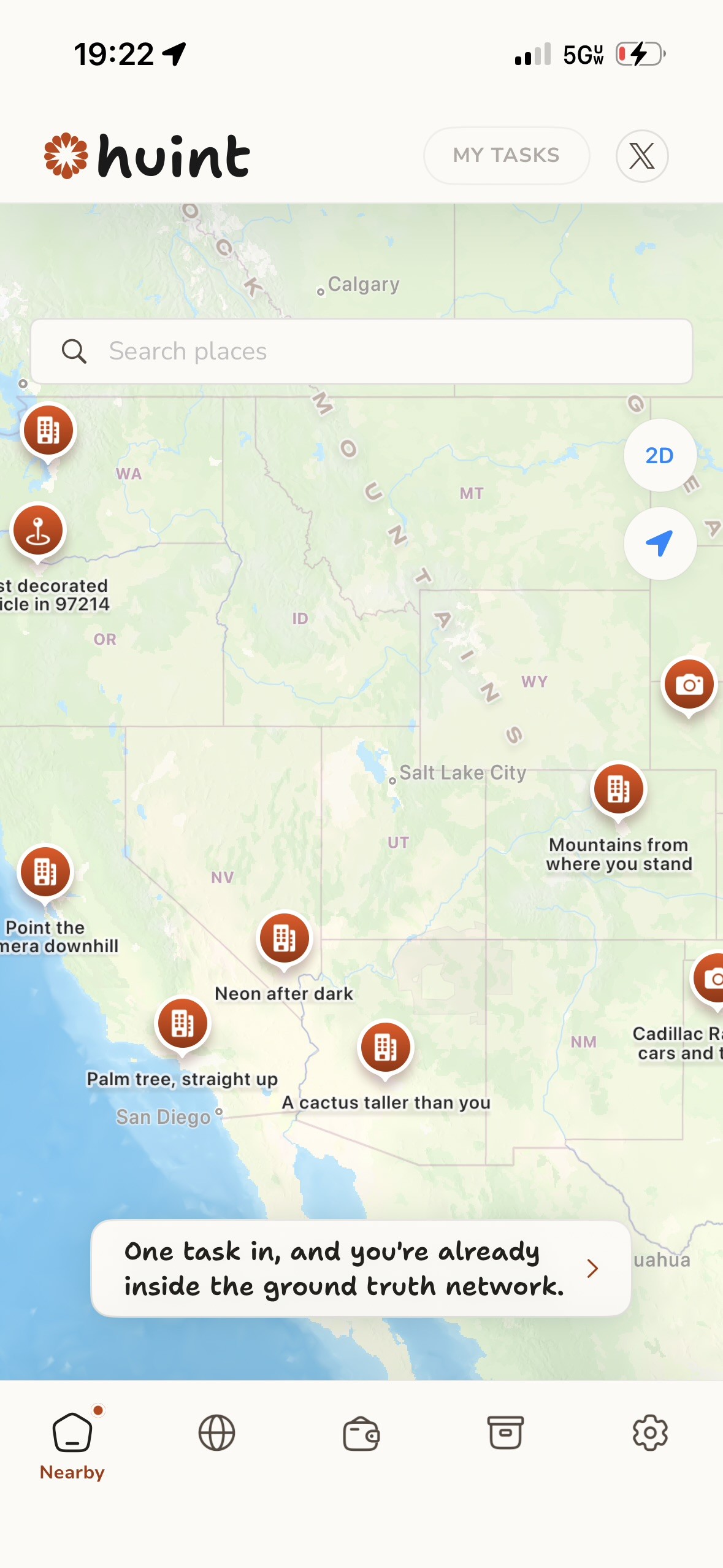 App Analysis Screen