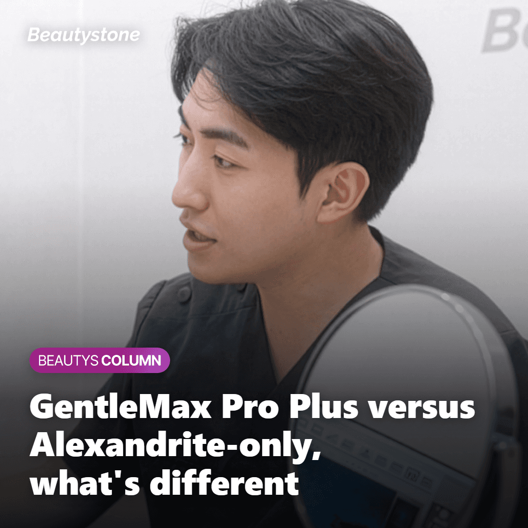 Illustration comparing GentleMax Pro Plus with an Alexandrite-only laser