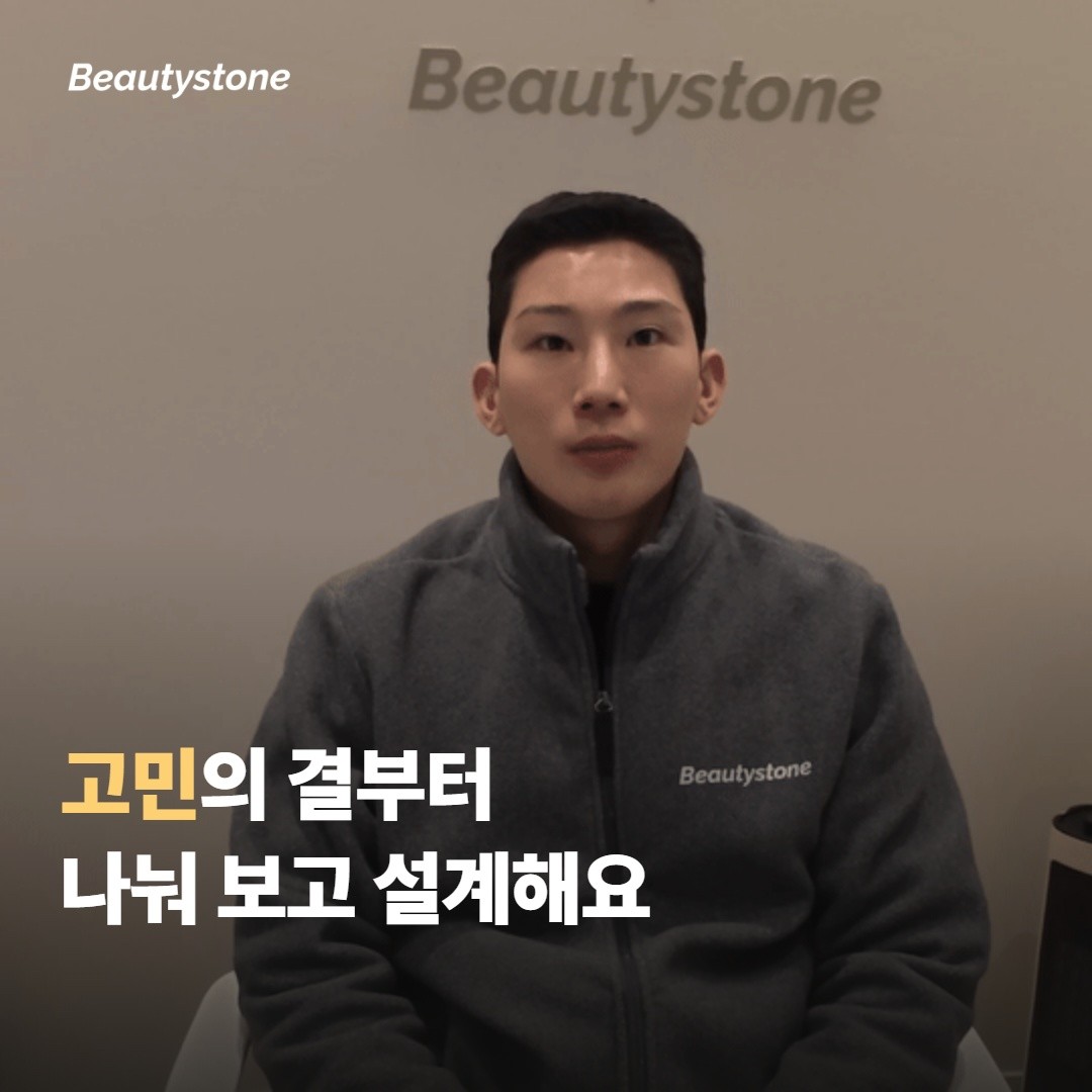 회차를 나눠 보는 이유