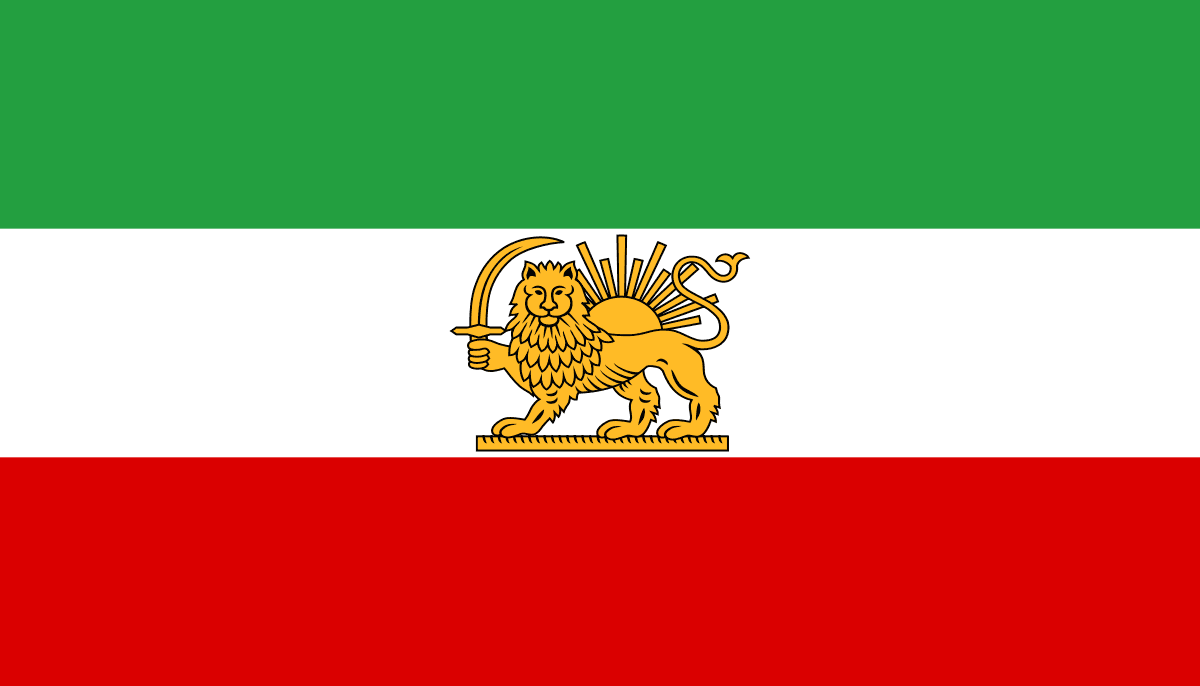 Iran flag - national Iran flag