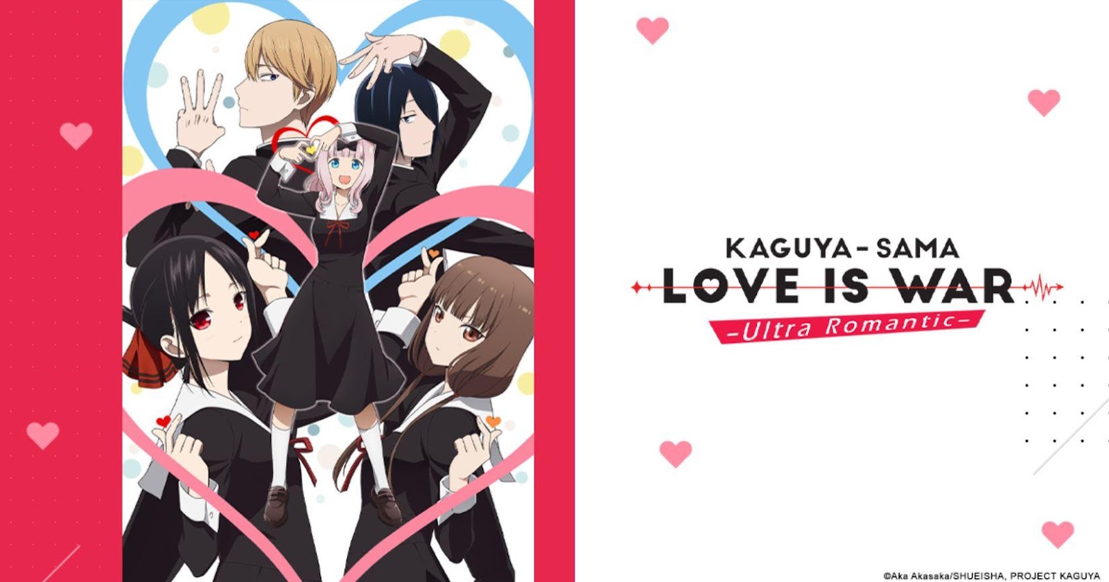 Kaguya-sama: Love Is War Season 3 -Ultra Romantic- To Premiere In US  Theaters - OtakuKart