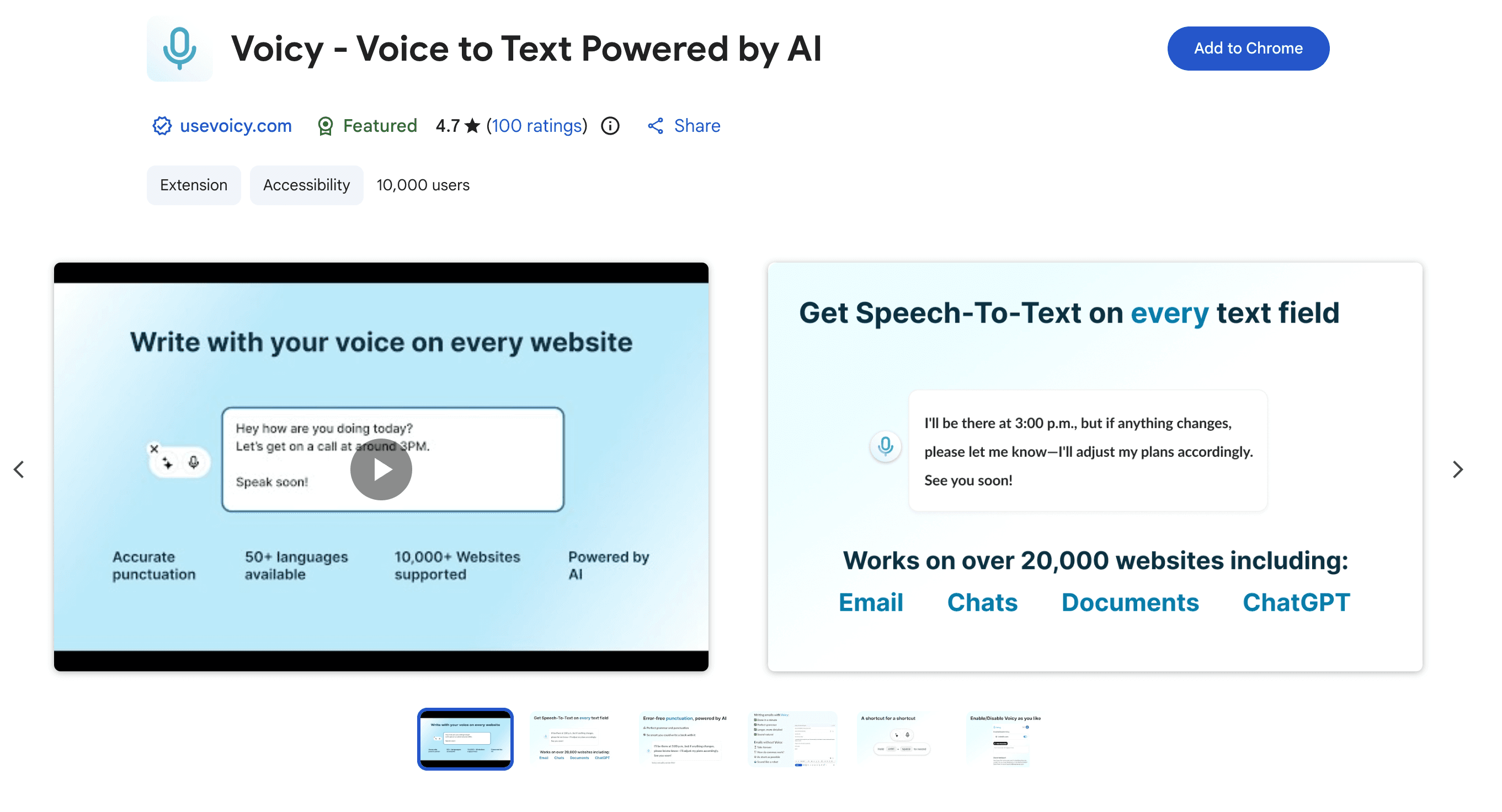 Screenshot of the Voicy Chrome Extension page