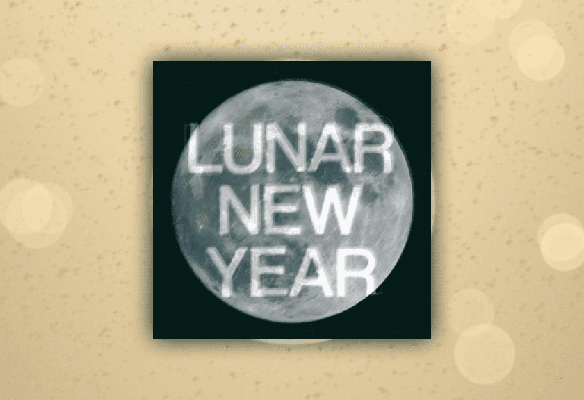 A vibrant and modern dinner party invitation with neon lights and a regal touch, great for hosting a themed dinner or a night out.