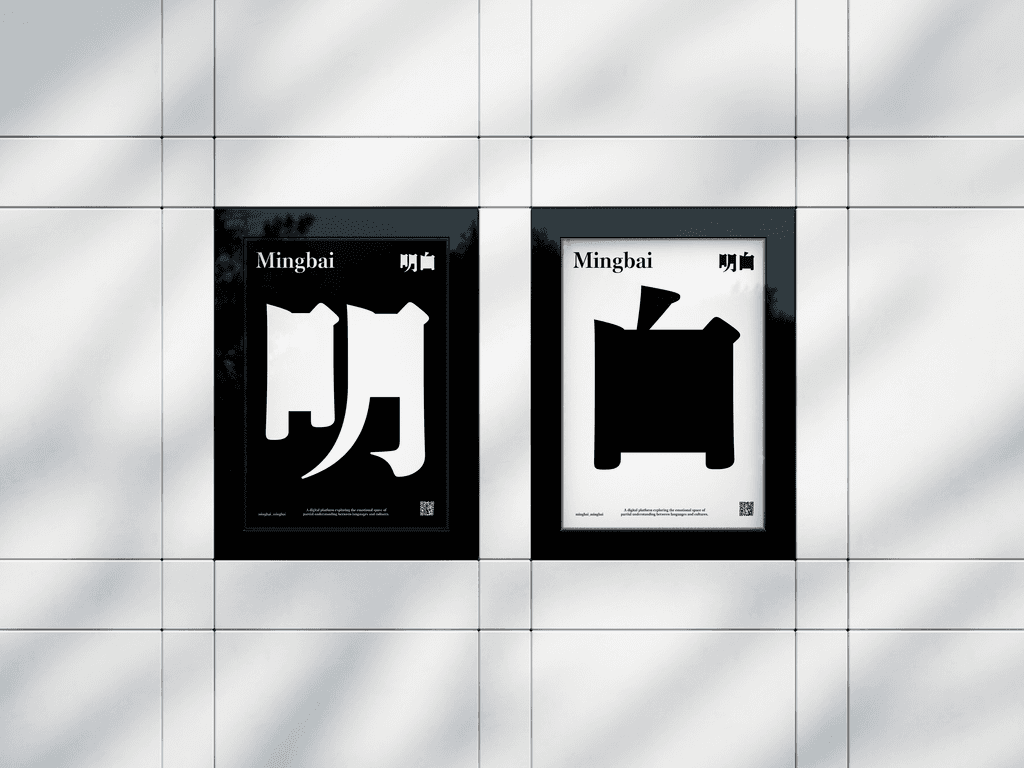 UI minimalistic widgets