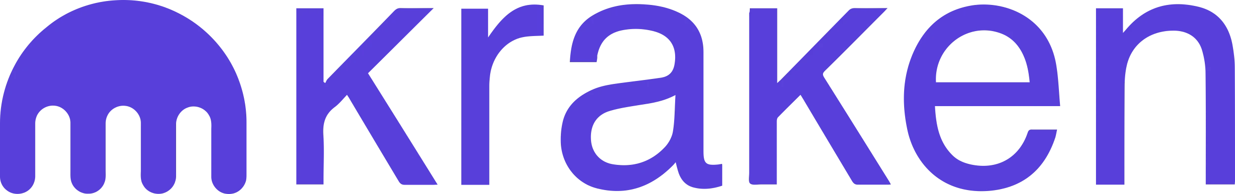 Past Client: Kraken Logo