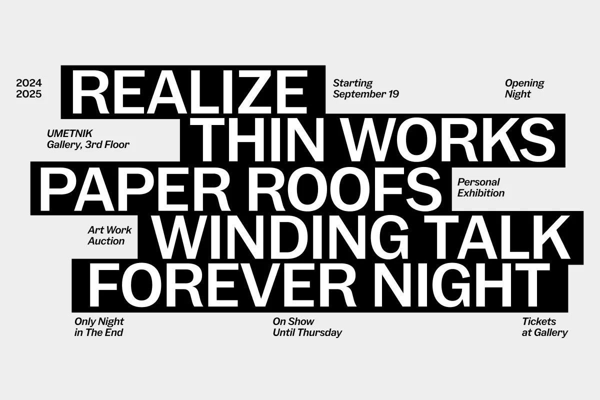 Jouter Sans test poster layout
