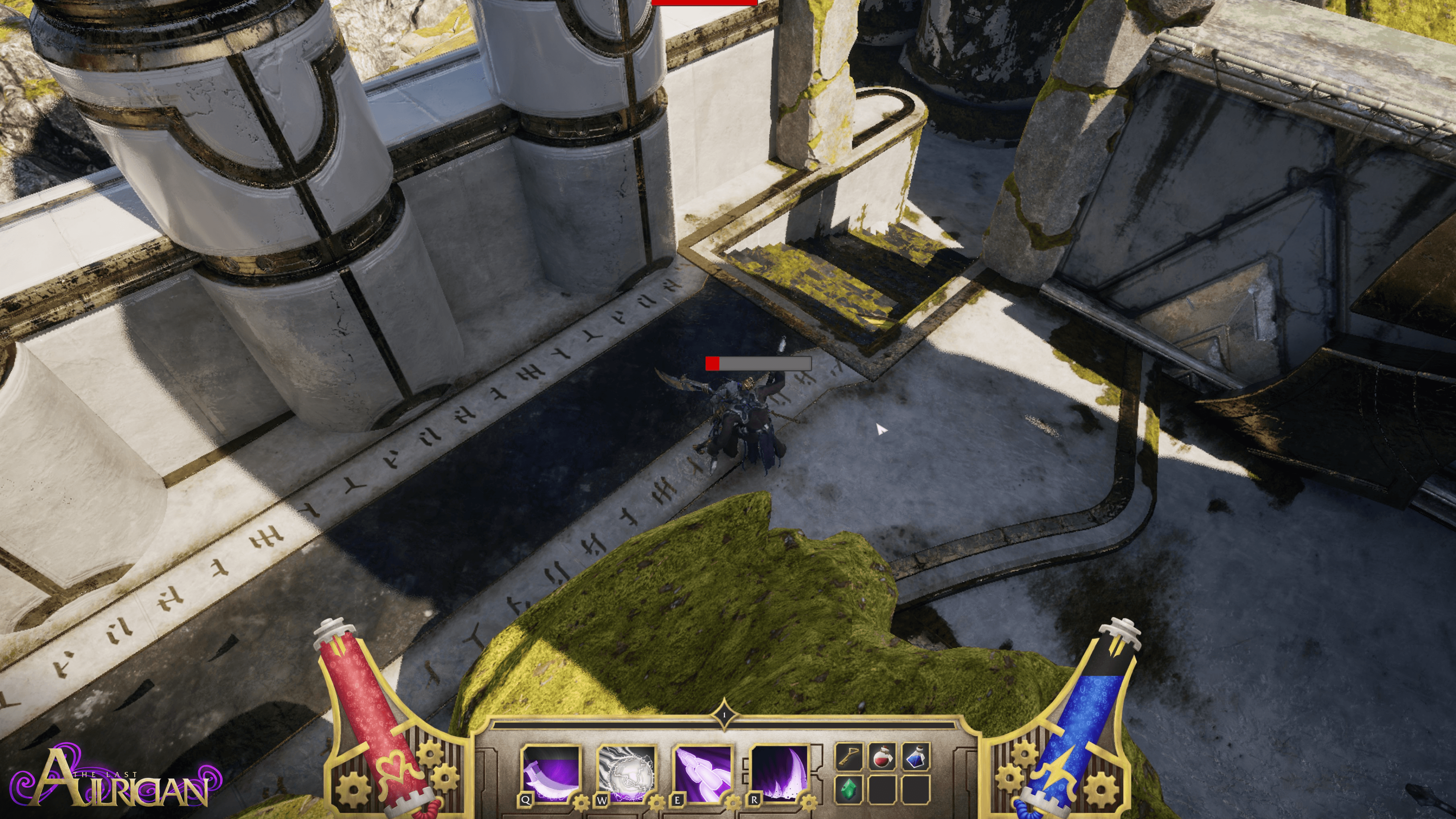 The Last Aulrician final UI screen