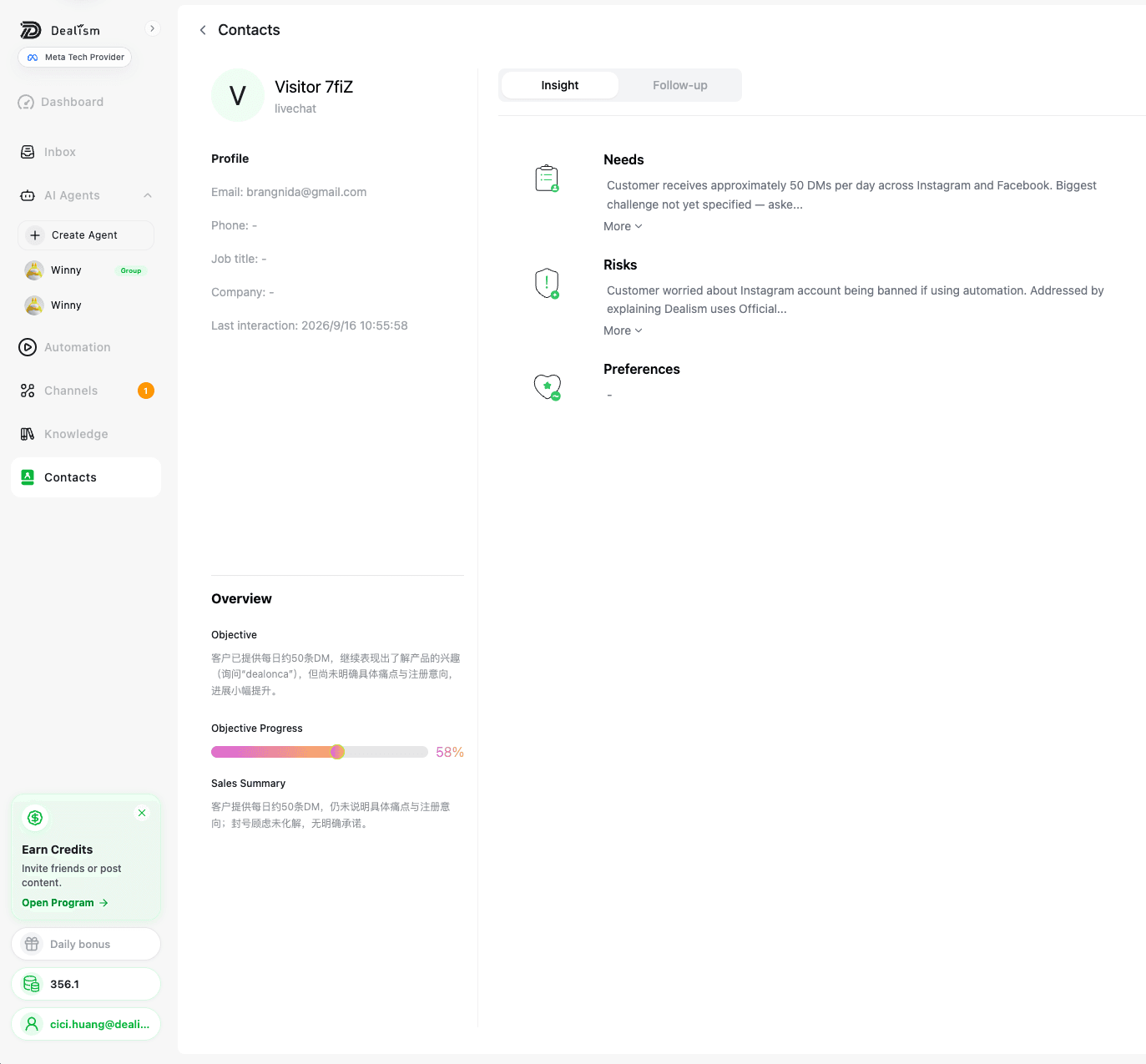 Current Dealism contact profile with conversation insights