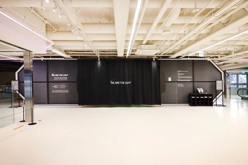 한국관광공사 서울센터 HiKR Ground: 4F Fest Cube 인터렉티브 전시 체험존 기획 및 운영