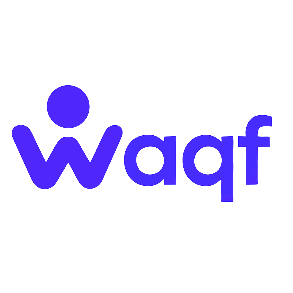 Integration Logo