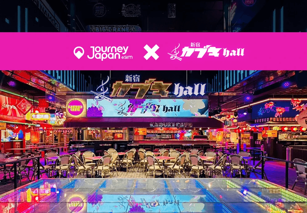 Kabuki Hall Shinjuku Journey Japan eSIM partnership