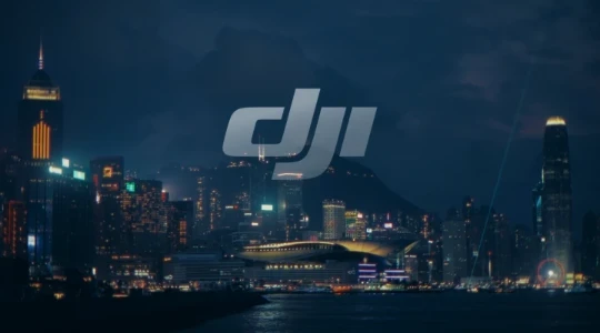 Skyline view of a city by night