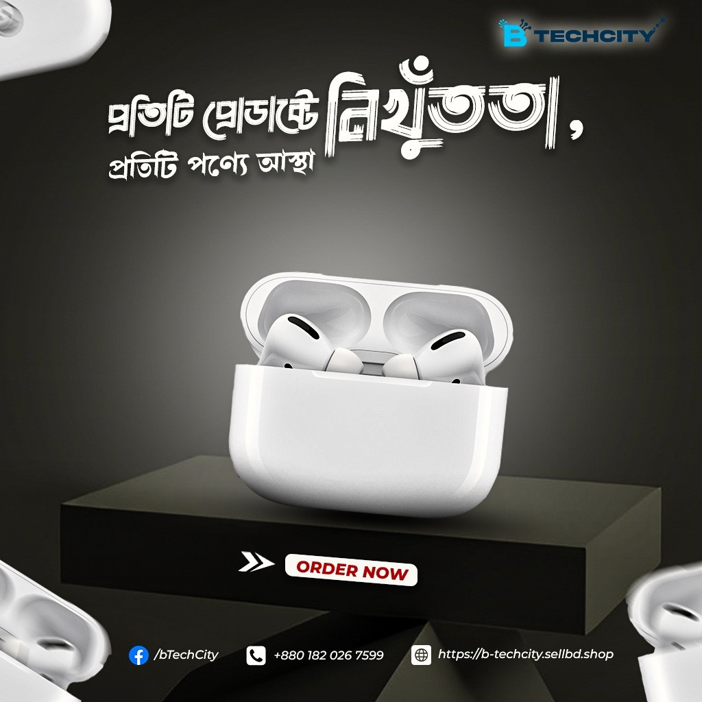 Featured Project Cover Image