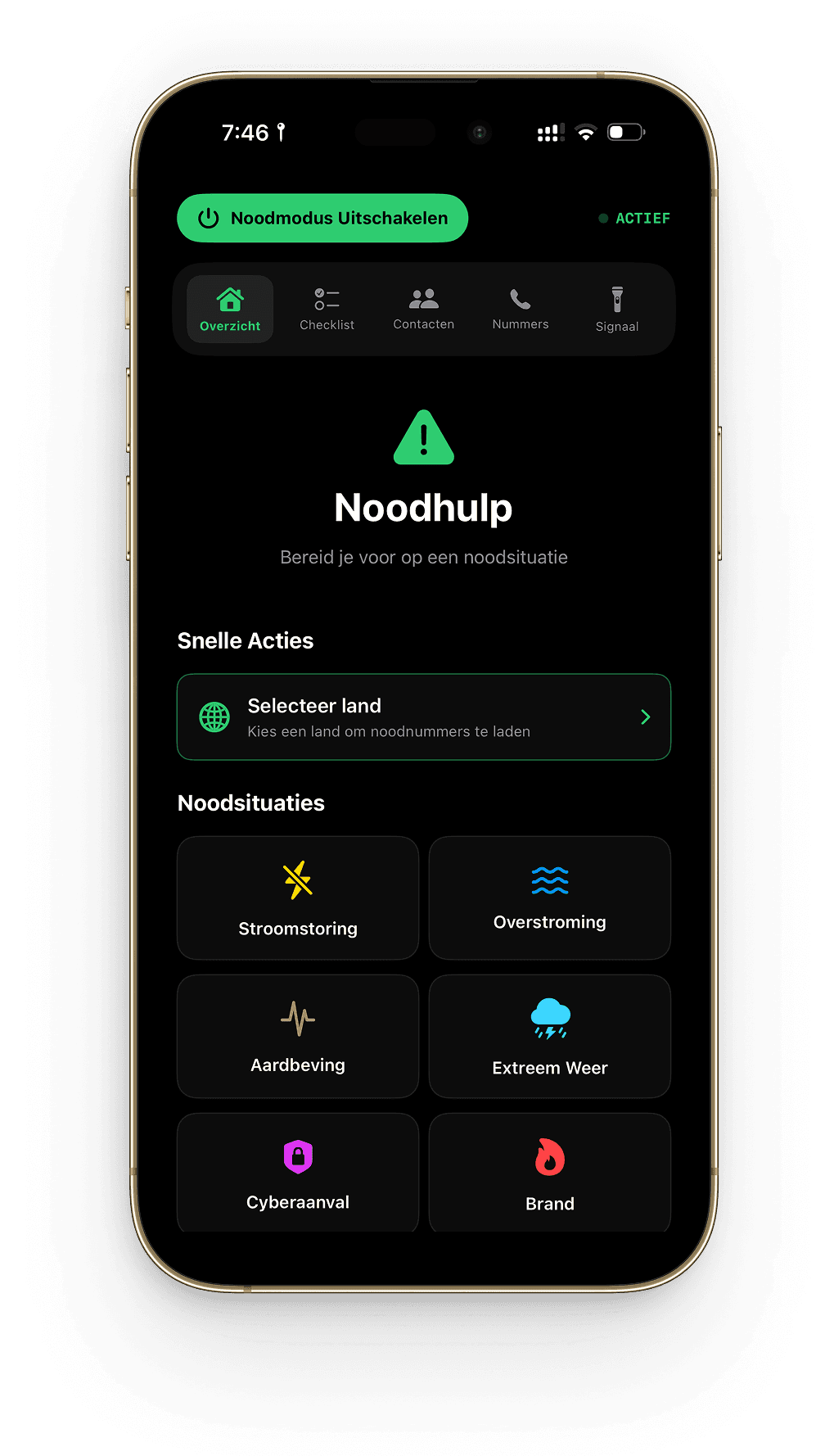 An image of Freelio's project ui