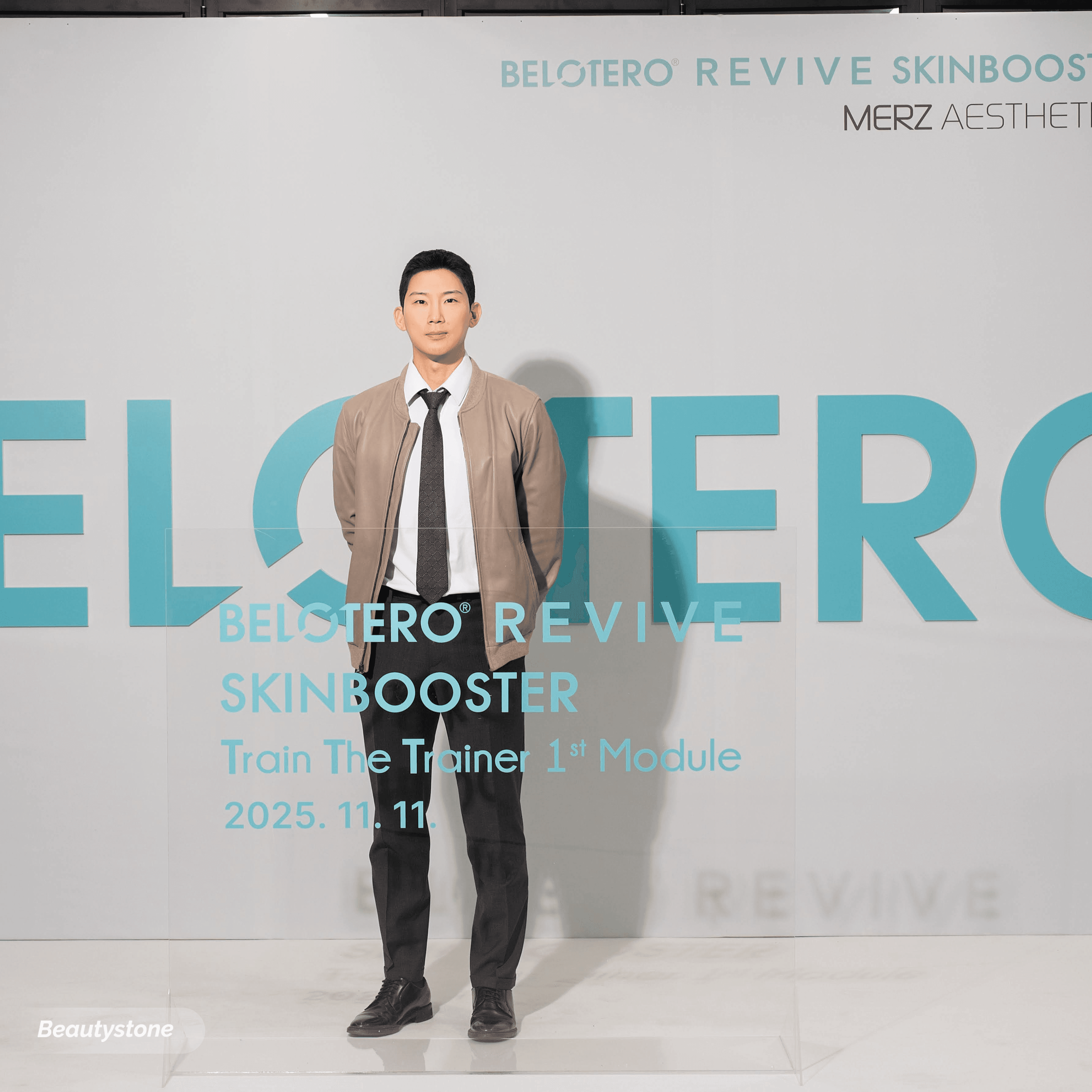 쥬베룩 부작용 정상 반응 vs 이상 반응 비교