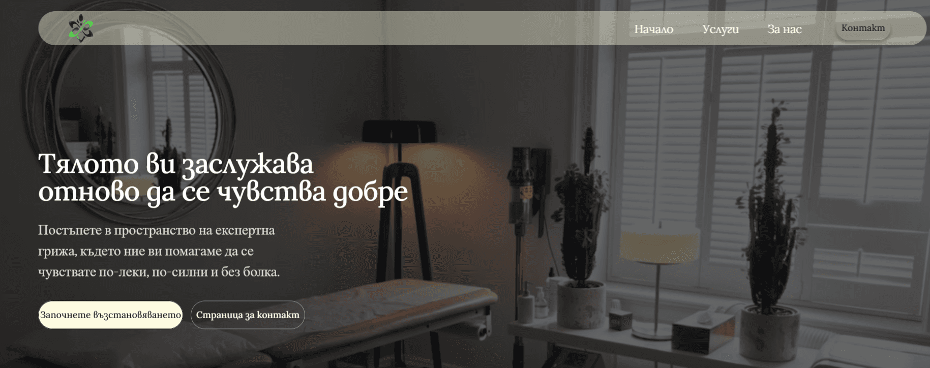 Ostheopaty medic woman standing