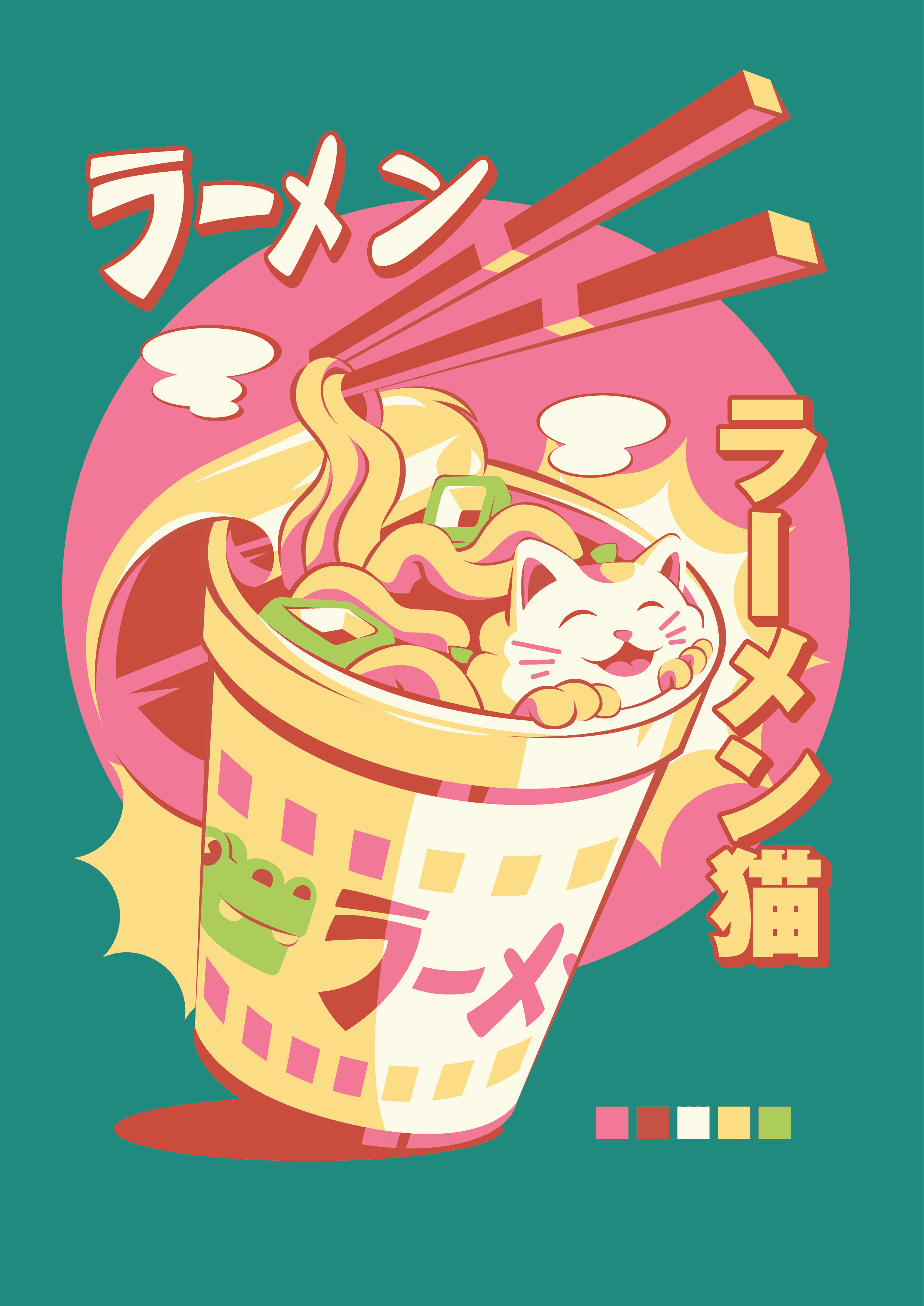 Ramen cat cup noodle