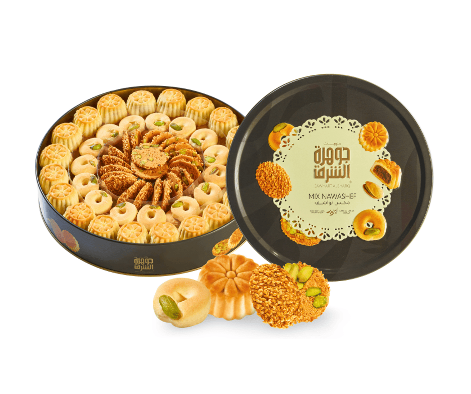 Mix Nawashif assortment tin with Ghraibeh, Barazek and Dates Maamoul, front view
