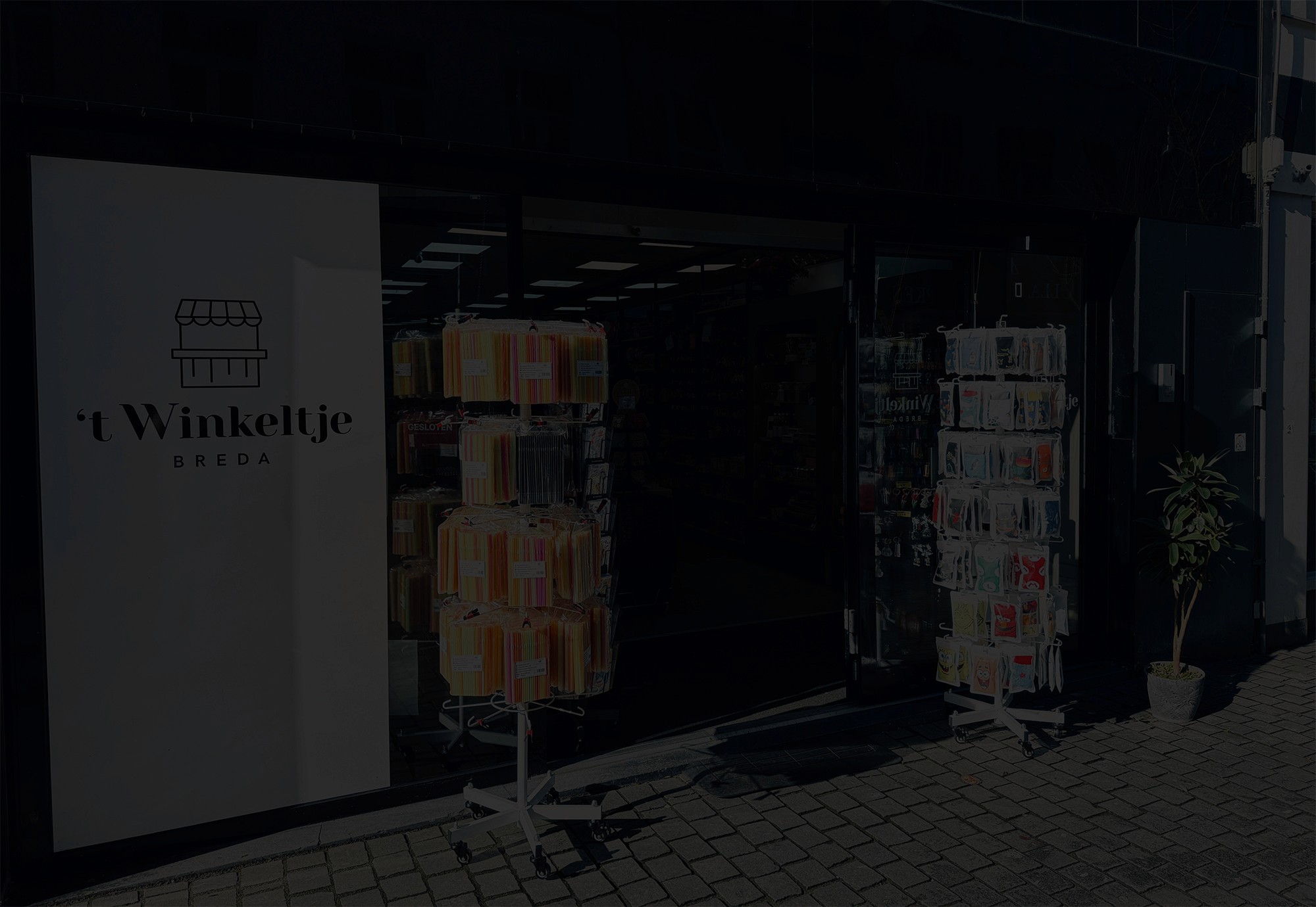 an abstract painting of a brown and black swirl