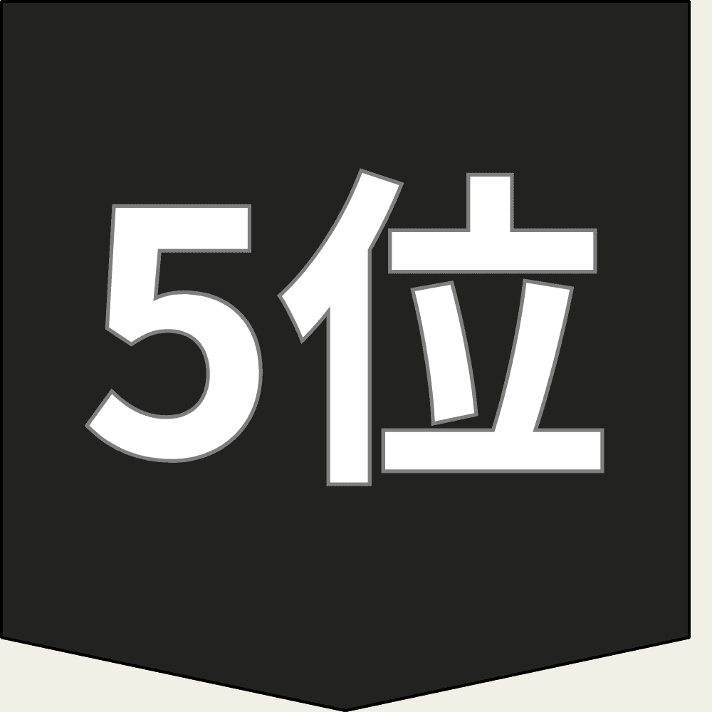 利用者イメージ