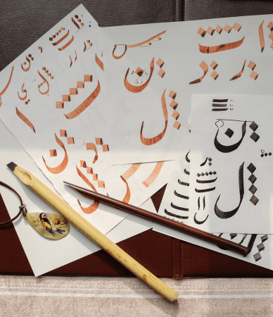 Course image