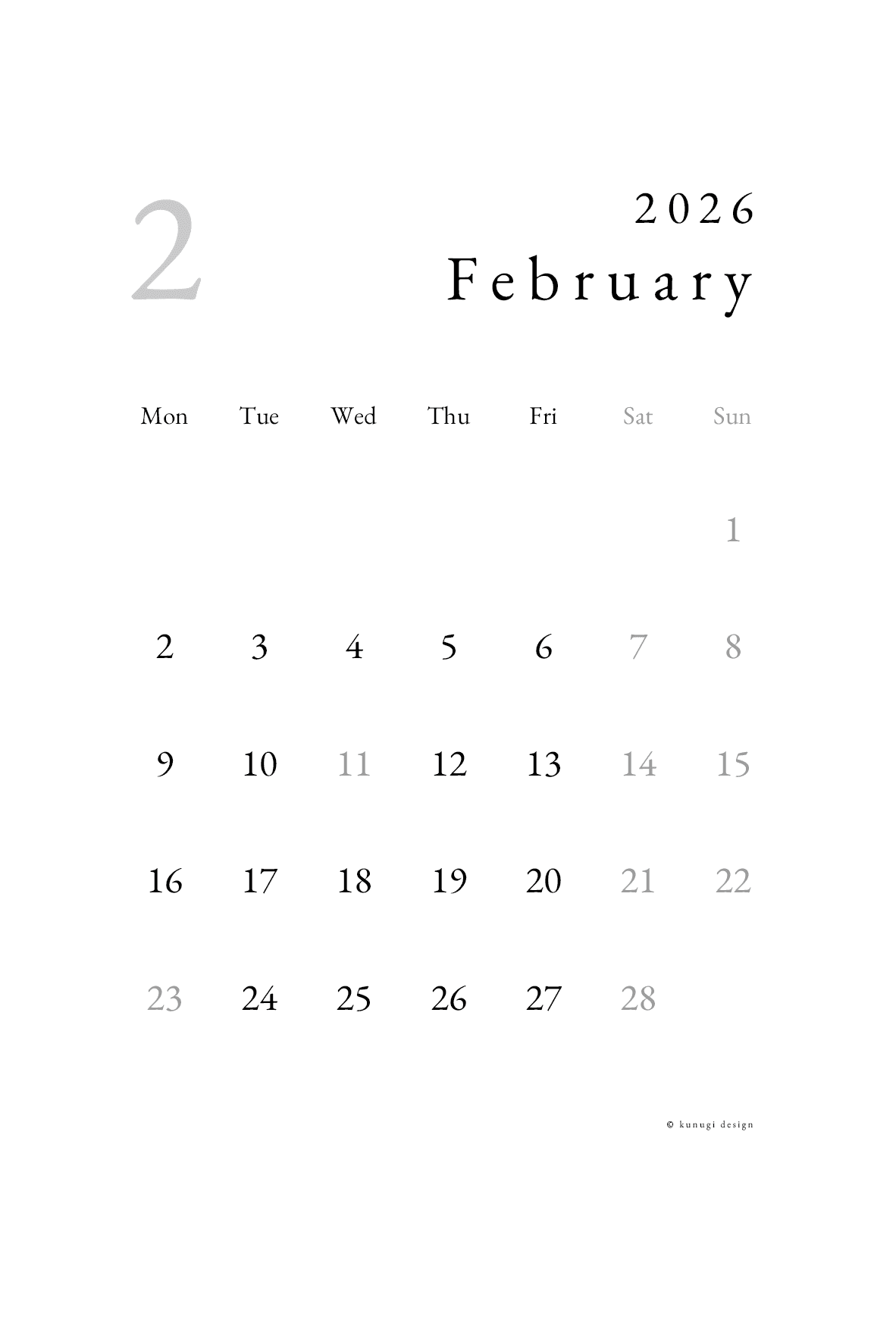 2026年2月カレンダー