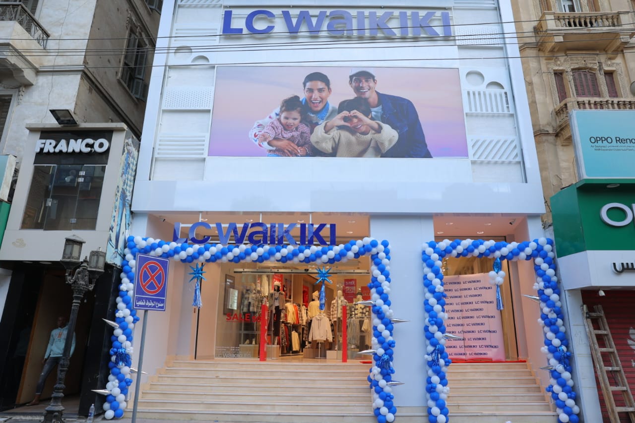 LC Waikiki