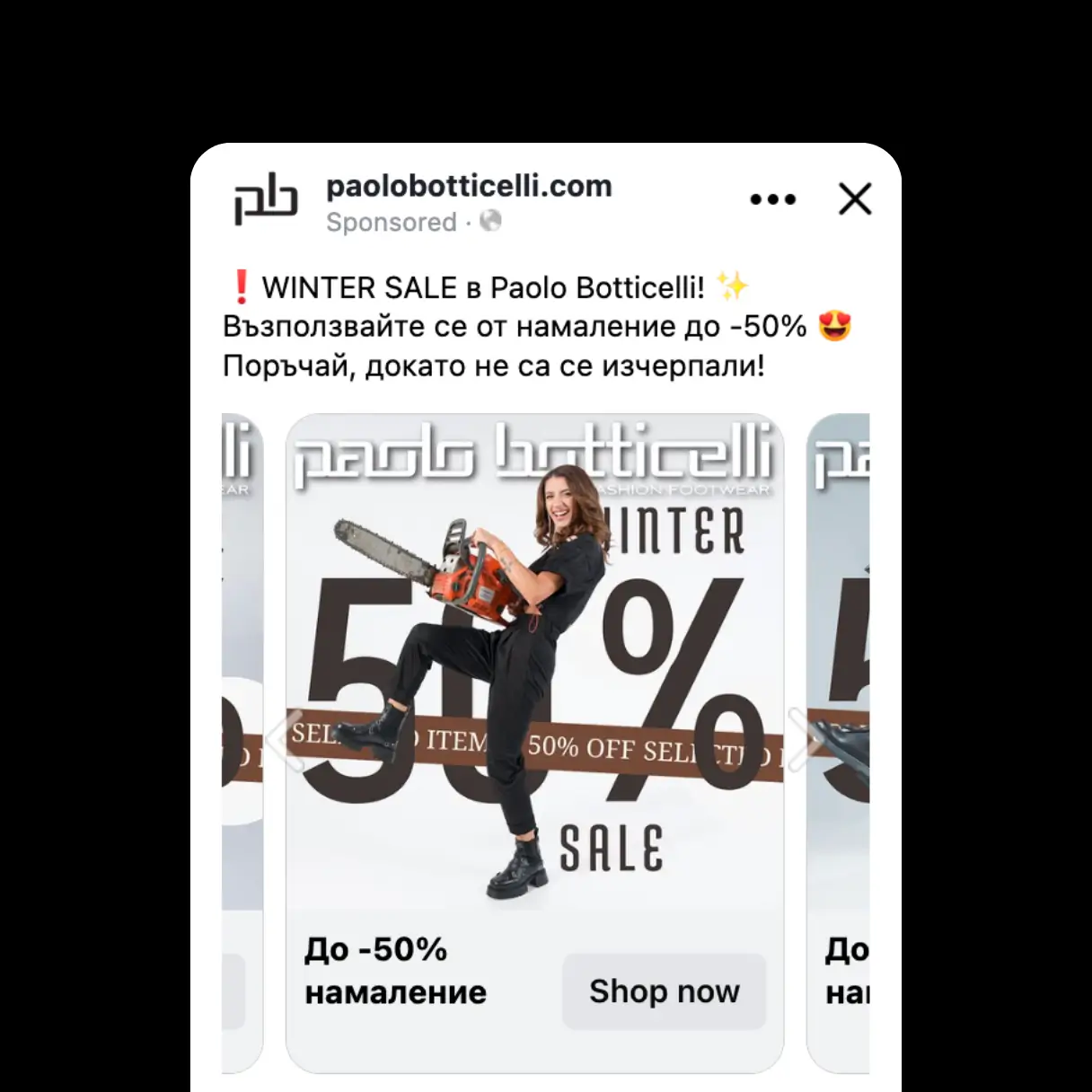 pansyer and paolo botticelli case study