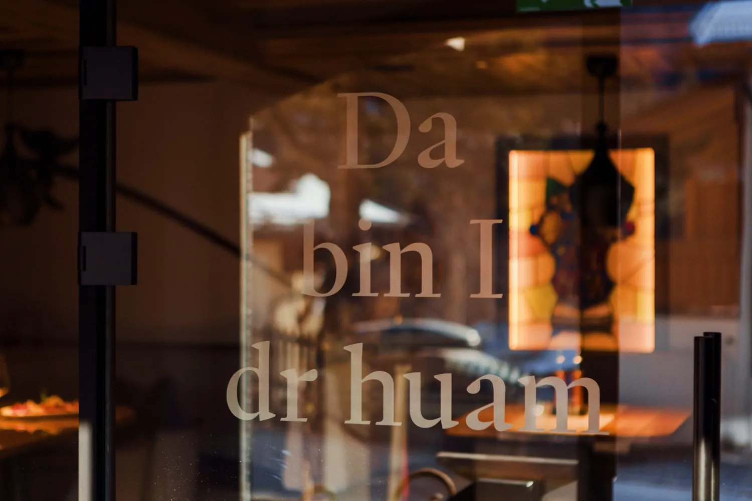 Atmospheric restaurant interior