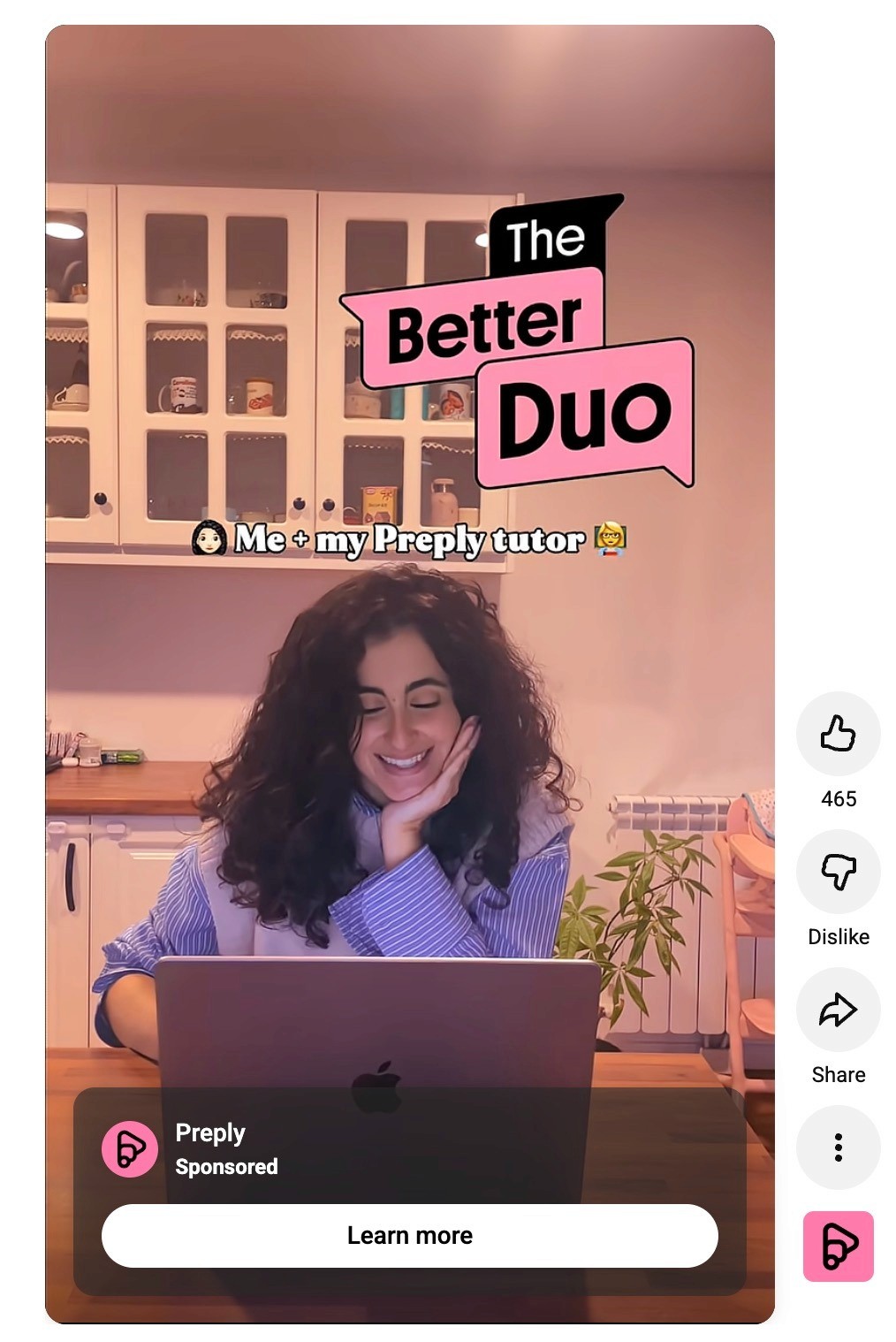 Use Tight Framing and Fill the Vertical Space