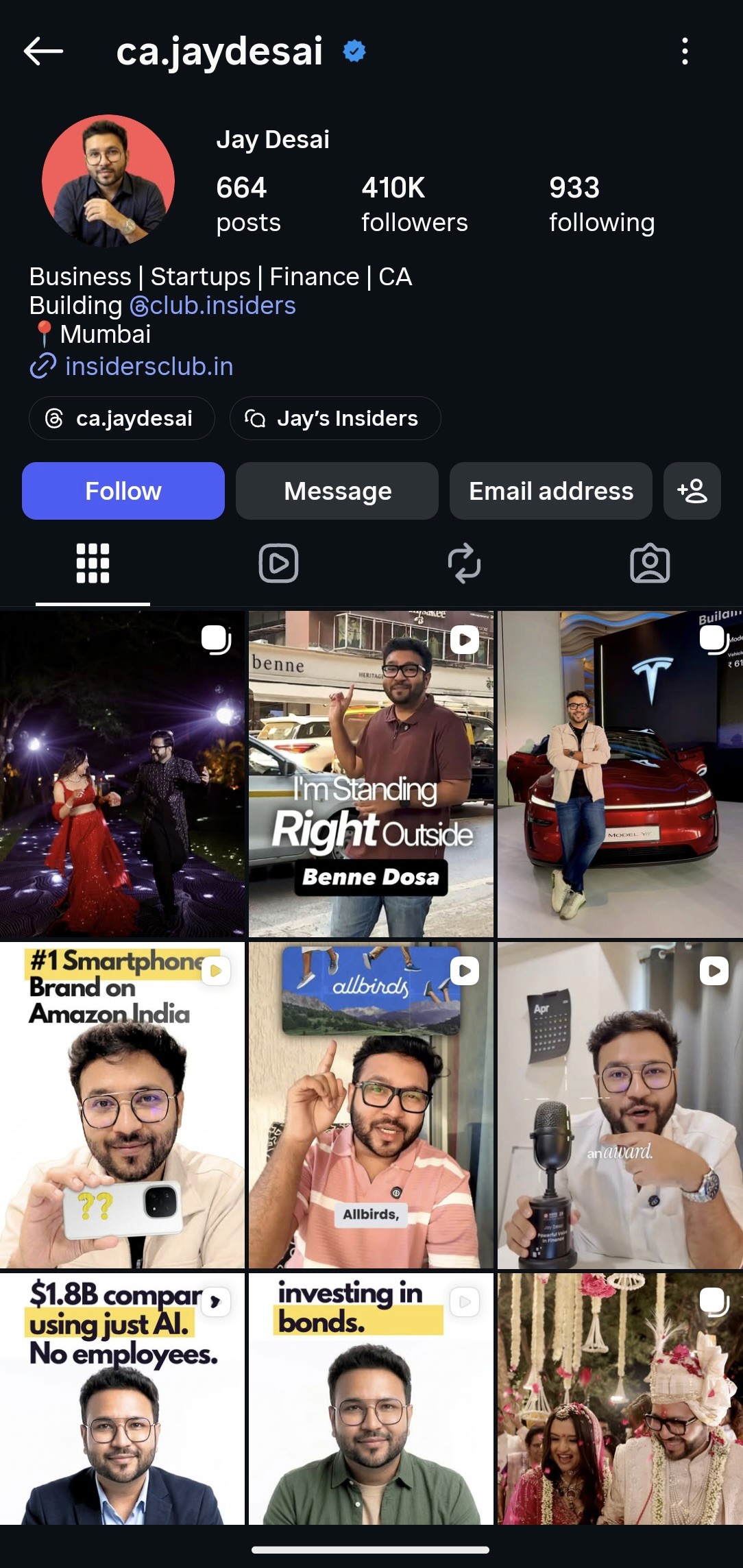 Instagram Atelier Rue