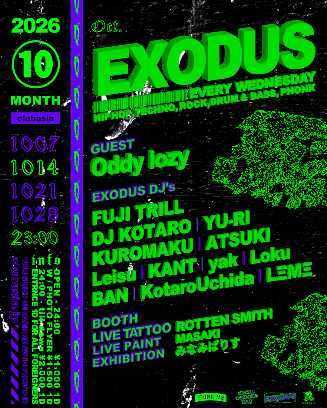 EXODUS vol.254｜clubasiaのフライヤー
