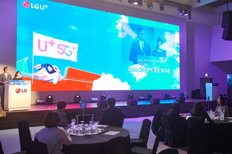 LG전자 VIP 고객 초청 아트 프로젝트